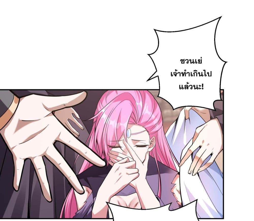 God-level Contract Start With a Cat 3-3