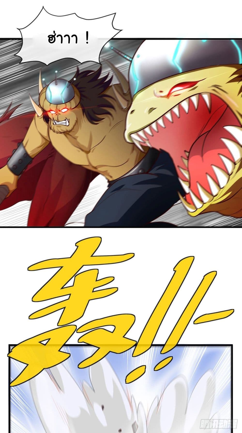 Tian Jiang Jin Li Ninag 25-25