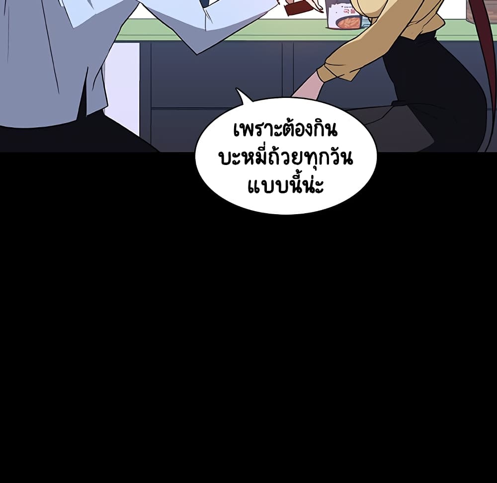 Fallen Flower 9-9