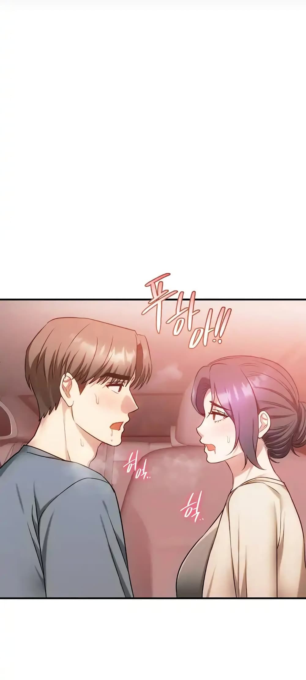 Seducing Mother 38-38