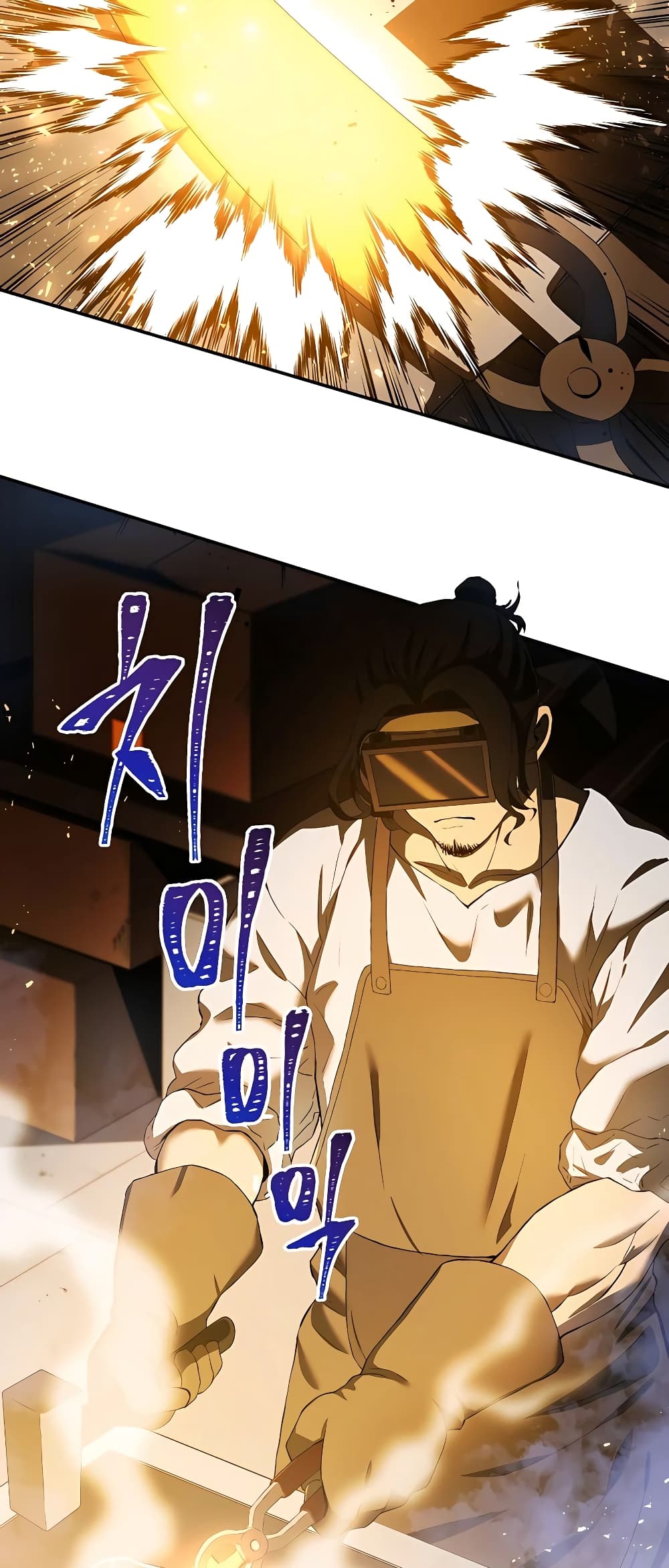 Black Corporation: Joseon 1-1