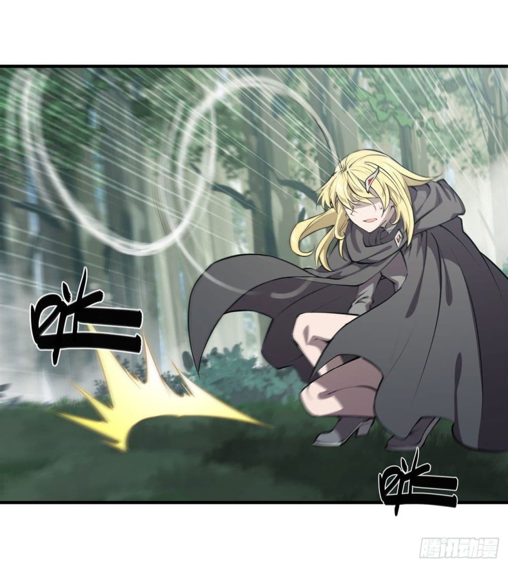 The Strongest Knight Become To Lolicon Vampire ผมคืออัศวินผู้แข็งแกร่งที่ถูกสาปให้กลายเป็นแวมไพร์โลลิ 225-225