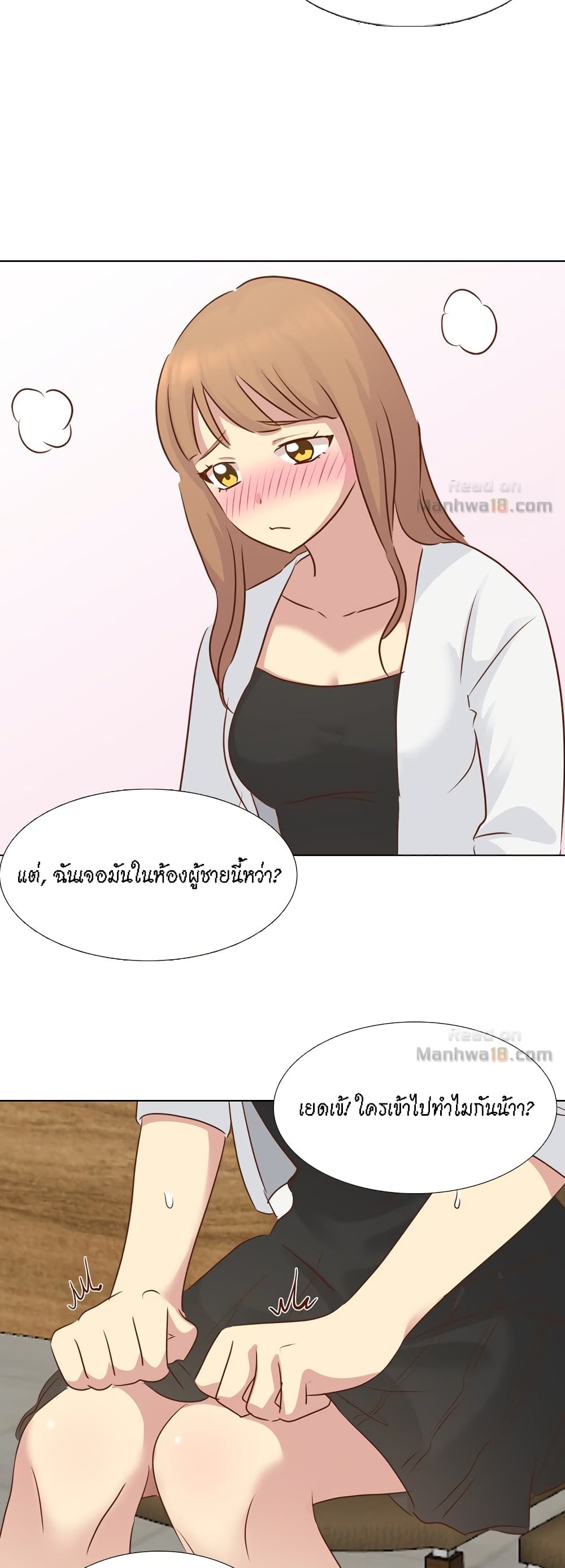 Giving Girl 19-19