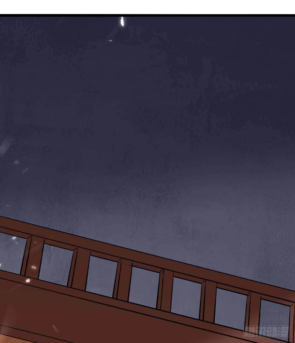 Rebirth Abandoned Less Return การเกิดใหม่ของจักรพรรดิเซียน 179-179