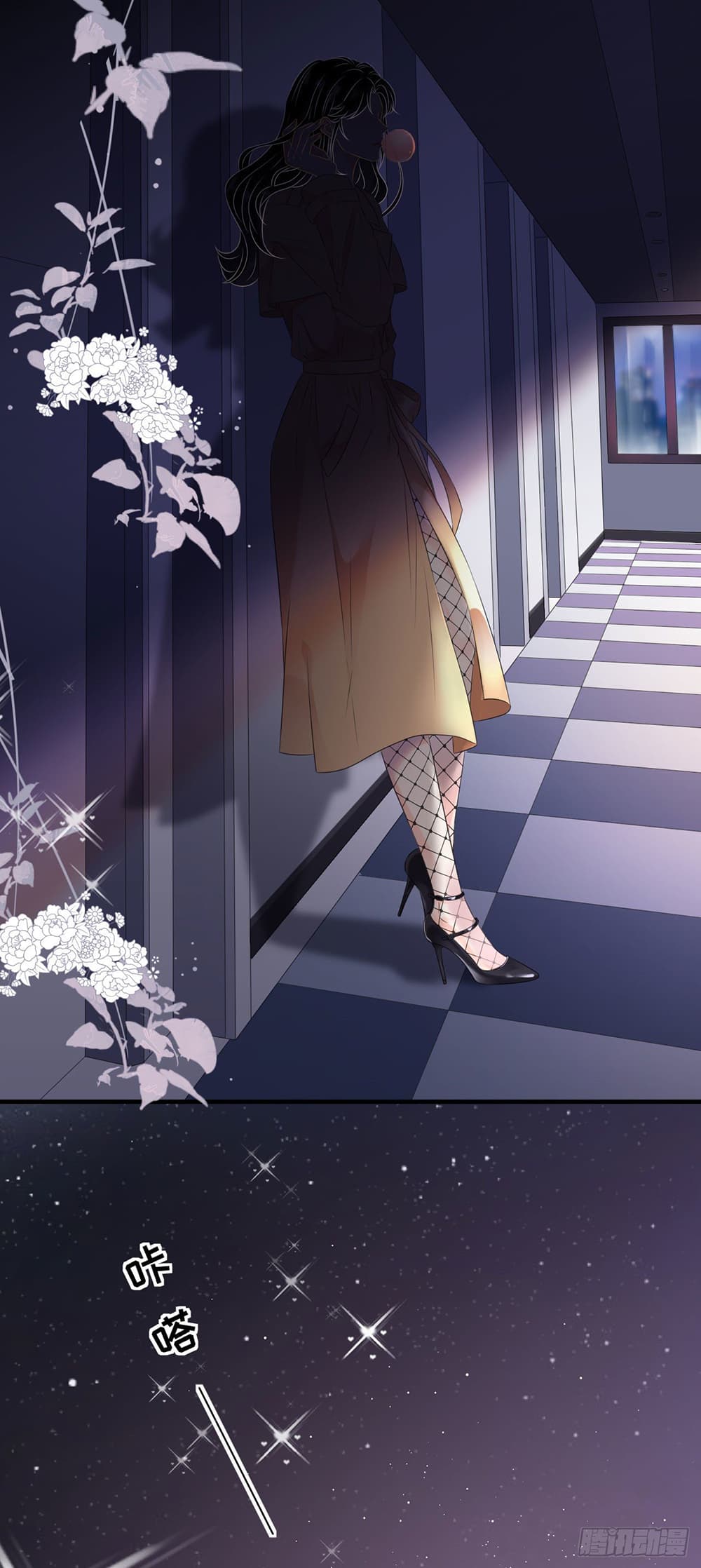 What Can the Eldest Lady Have คุณหนูใหญ่ ทำไมคุณร้ายอย่างนี้ 1-1
