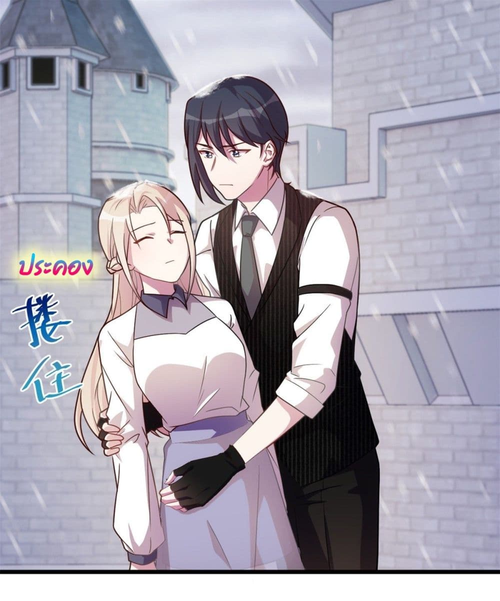 Sultry Wedding 19-19