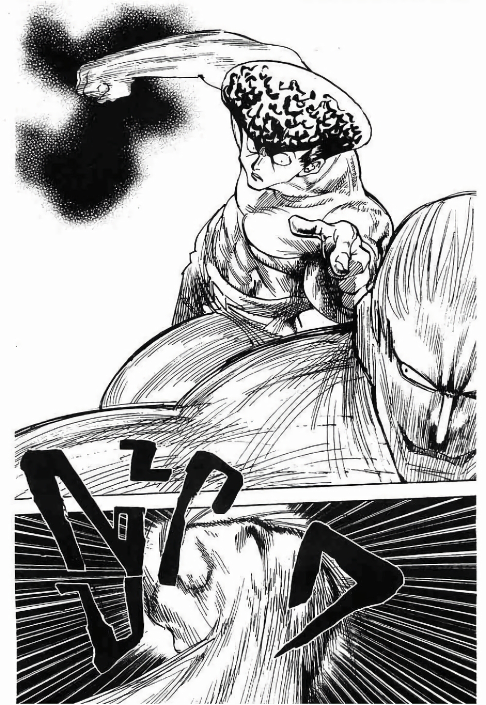 Hunter X Hunter 285-285