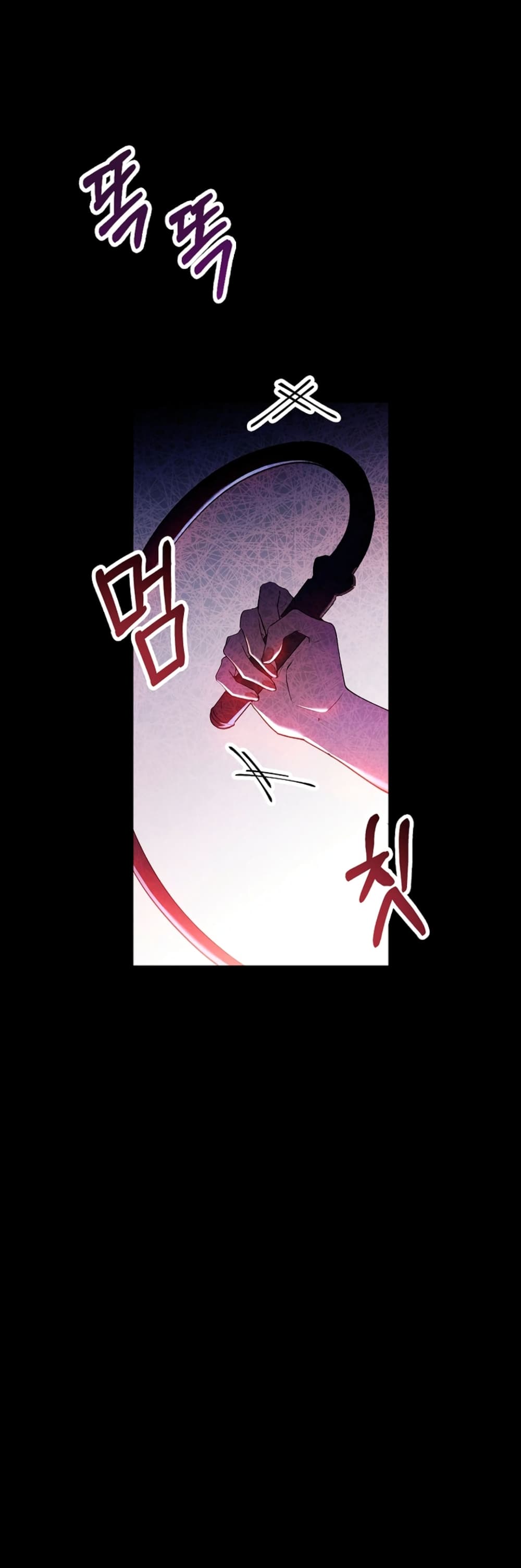 Male Lead, I’ll Respect Your Taste 1-1