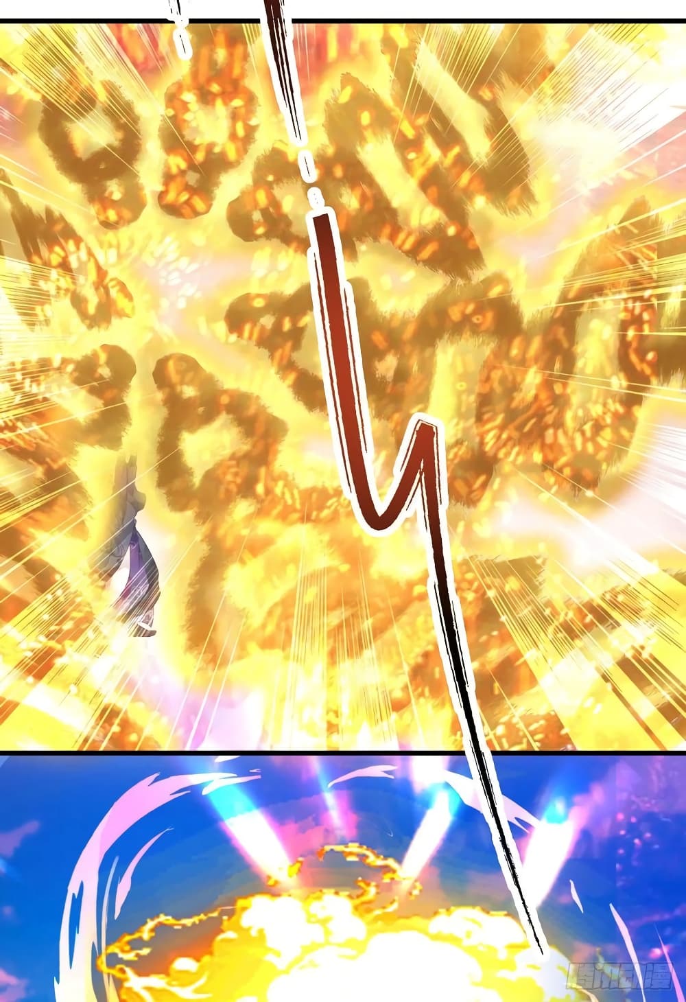 Divine Soul Emperor 200-200