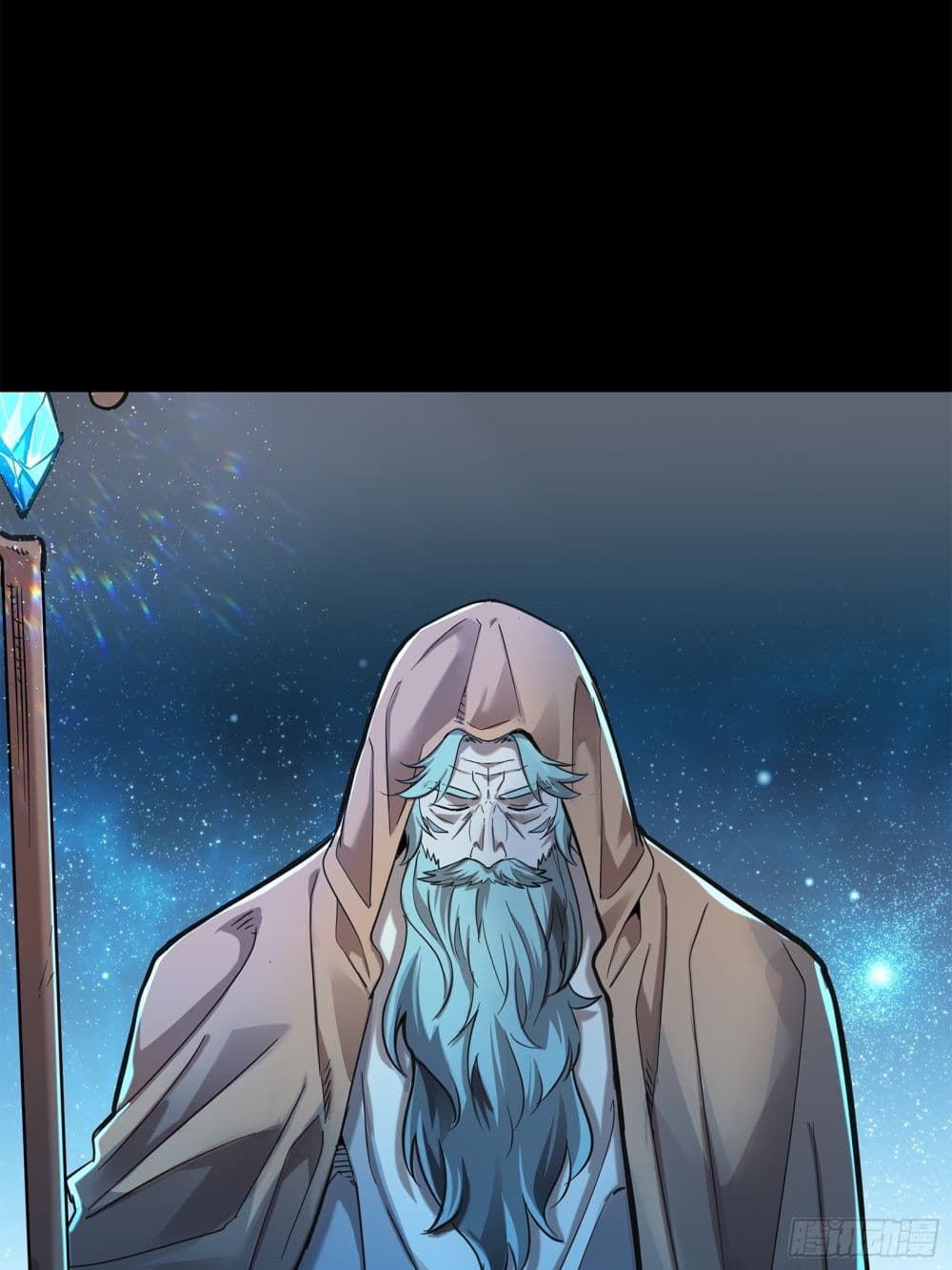 Legend of Star General 124-124