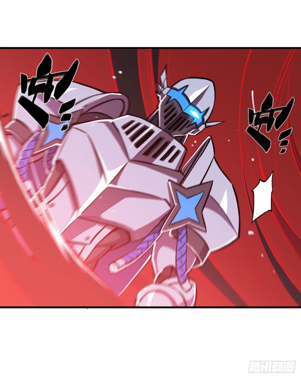 The Strongest Knight Become To Lolicon Vampire ผมคืออัศวินผู้แข็งแกร่งที่ถูกสาปให้กลายเป็นแวมไพร์โลลิ 157-157