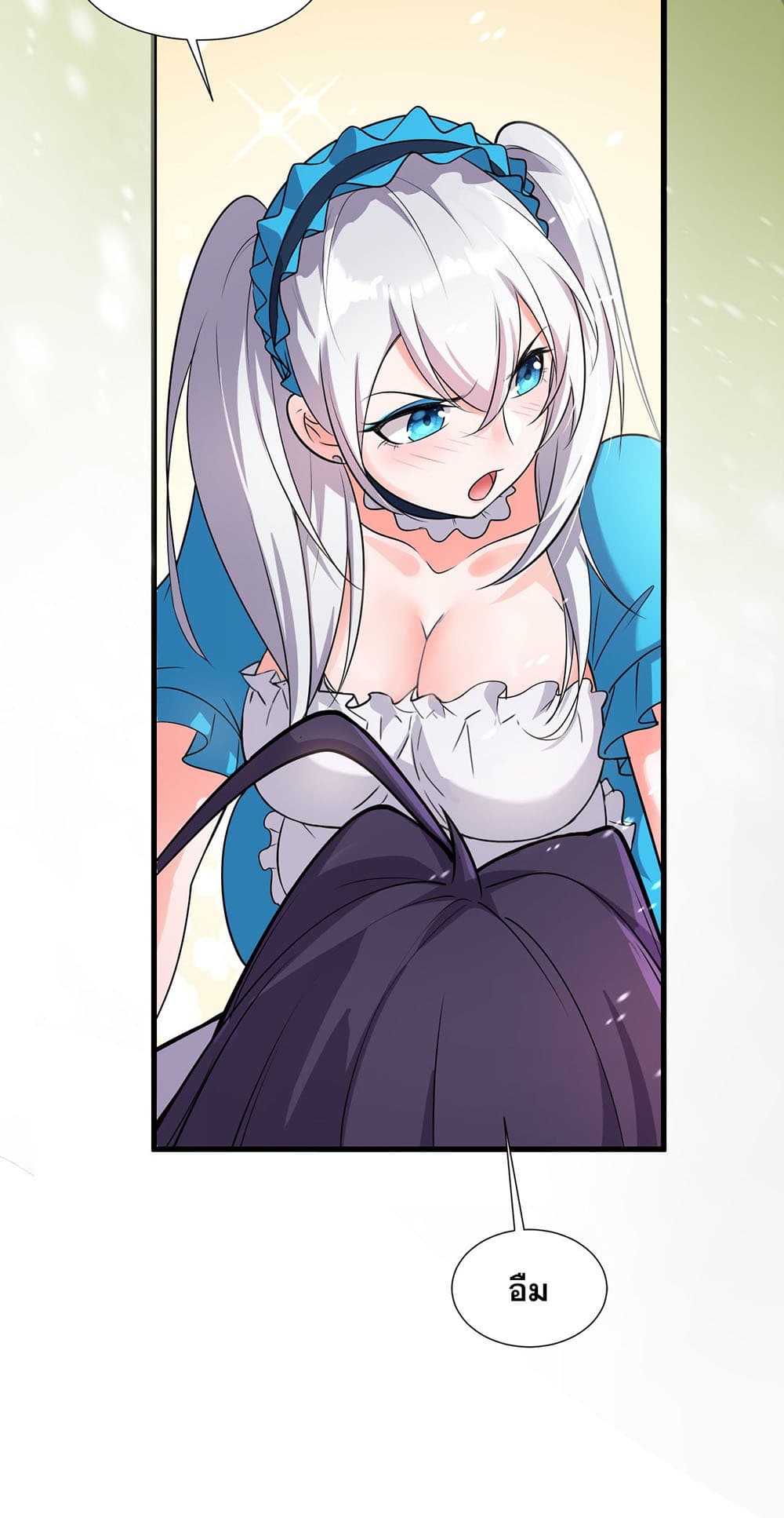 I Just Need to Pick Up a Female Disciple 5-5