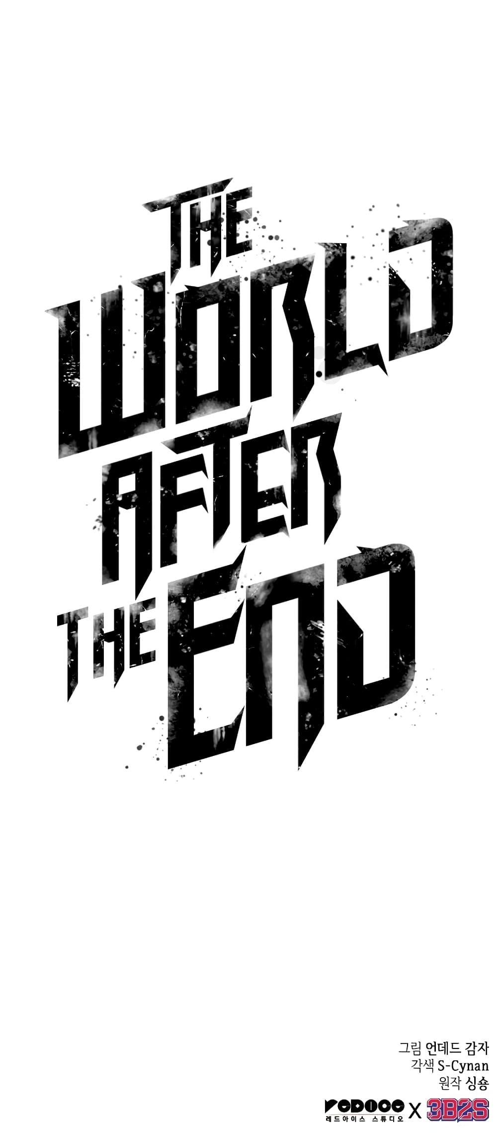 The World After The End 9-9