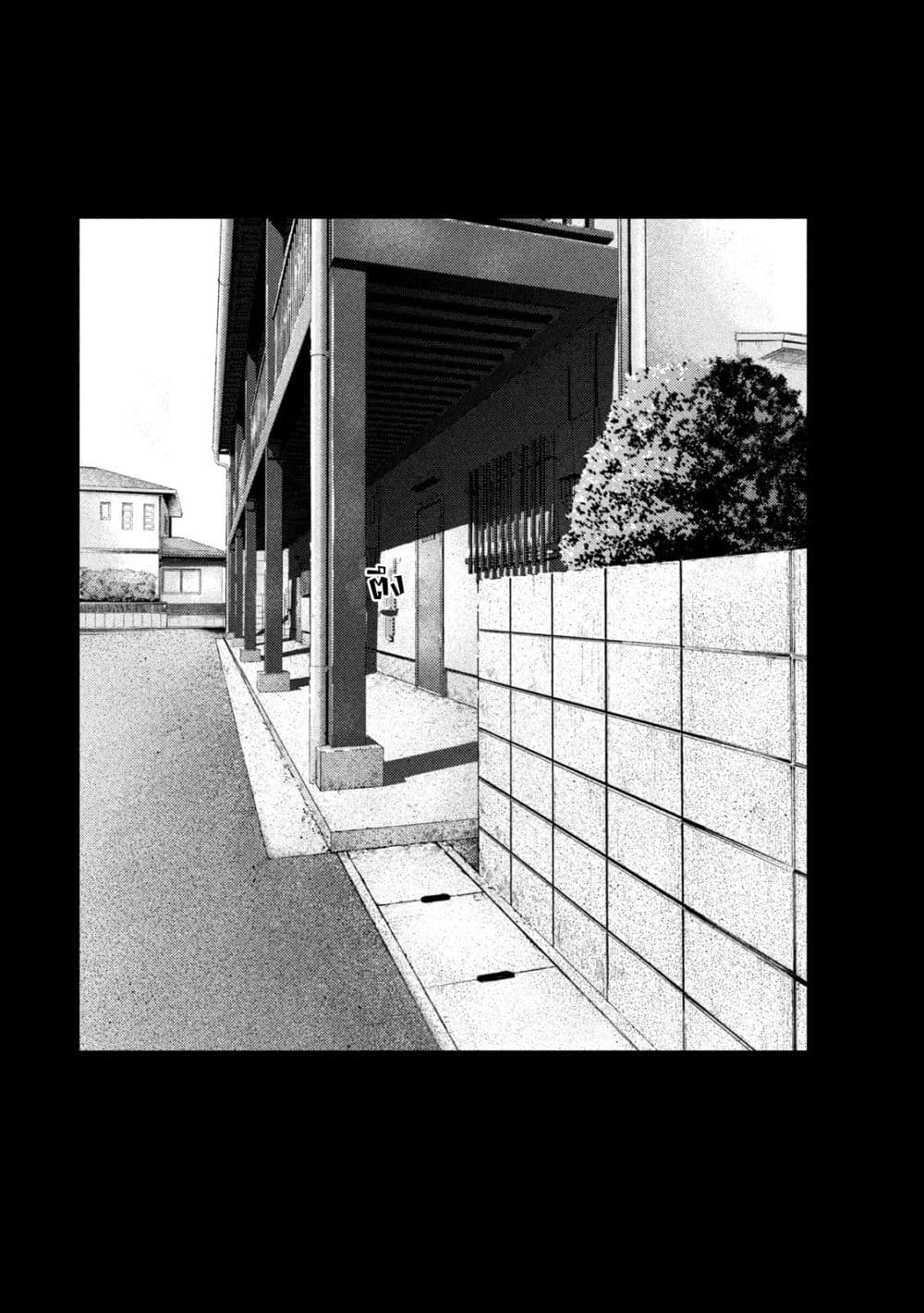 Nezumi no Hatsukoi 6-คนรัก
