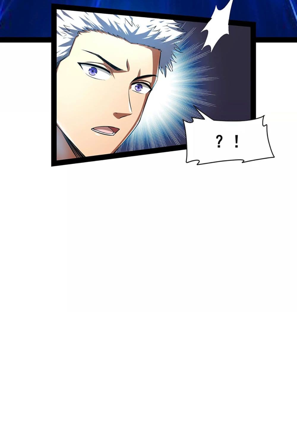 I am The King Who Will Defeat All of The World  ข้าคือราชาผู้ที่จะสยบโลกานับหมื่น 5-5