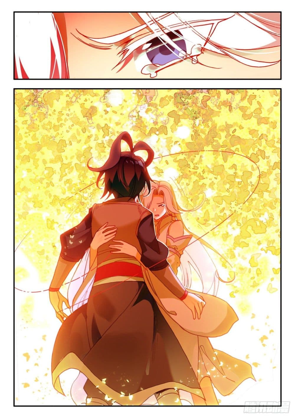 Heavenly Jewel Change 50-50