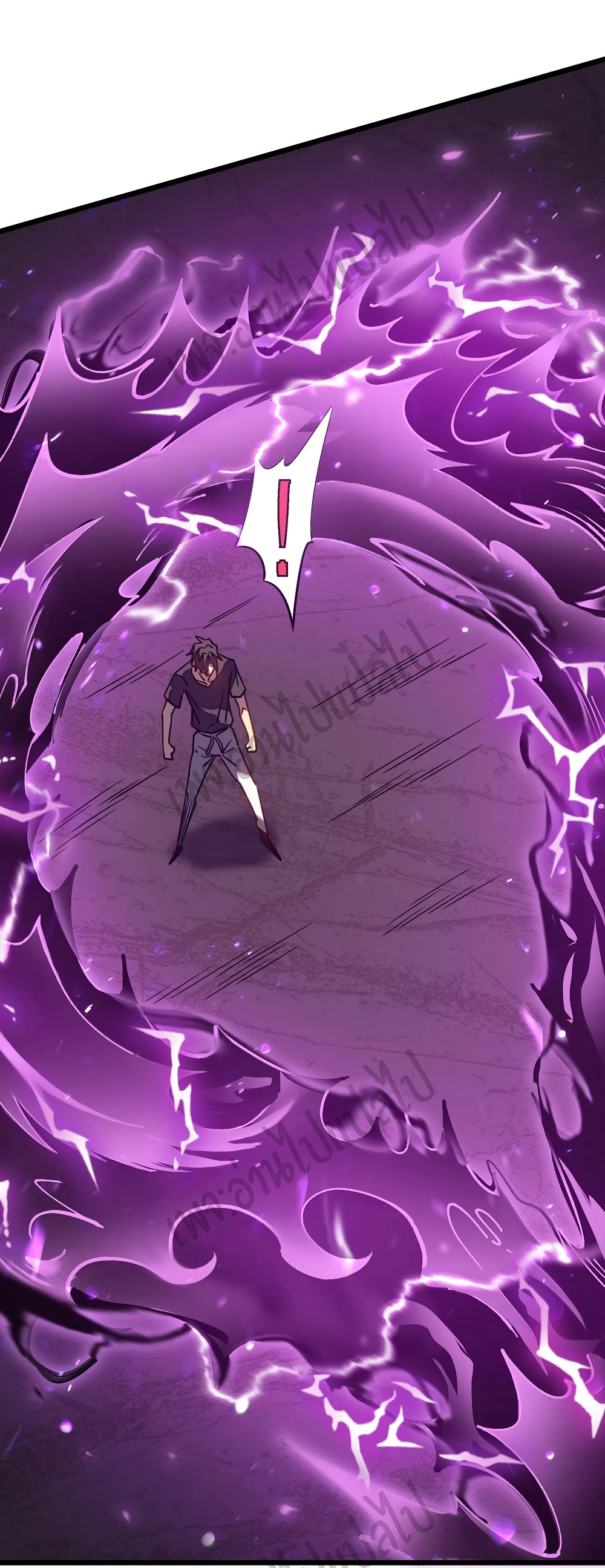 I Killed The Gods in Another World 12-12