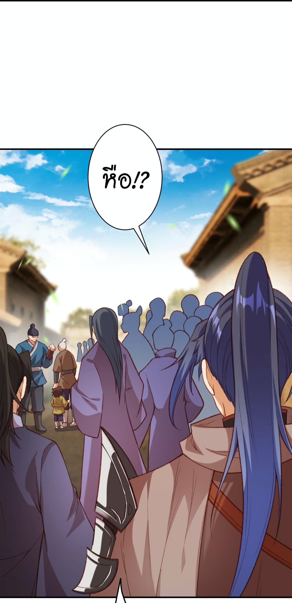 Against the Gods อสูรพลิกฟ้า 480-480