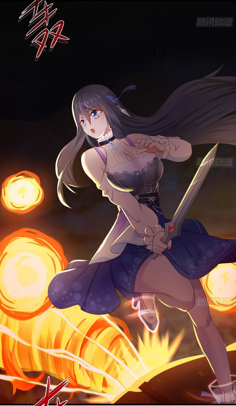 I Opened the Harem in the Underworld 25-25