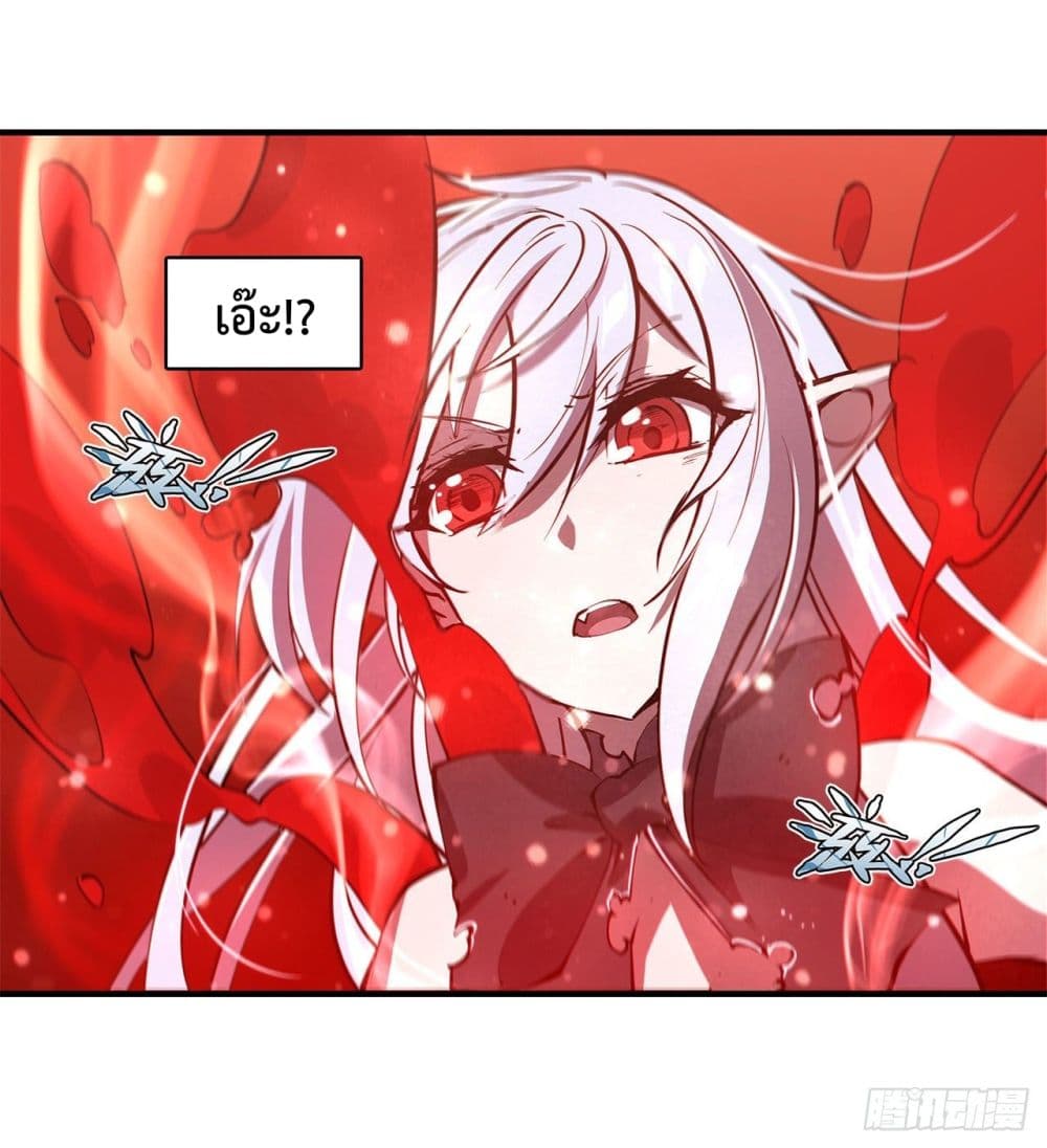 The Strongest Knight Become To Lolicon Vampire ผมคืออัศวินผู้แข็งแกร่งที่ถูกสาปให้กลายเป็นแวมไพร์โลลิ 173-173