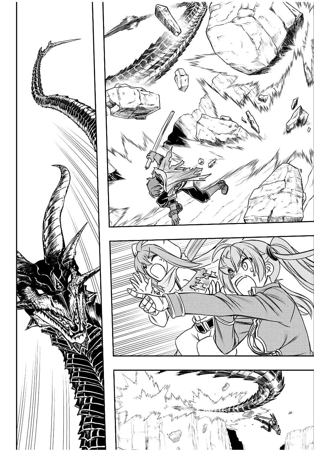 Dame Skill "Jidou Kinou" Ga Kakusei Shimashita 54-54
