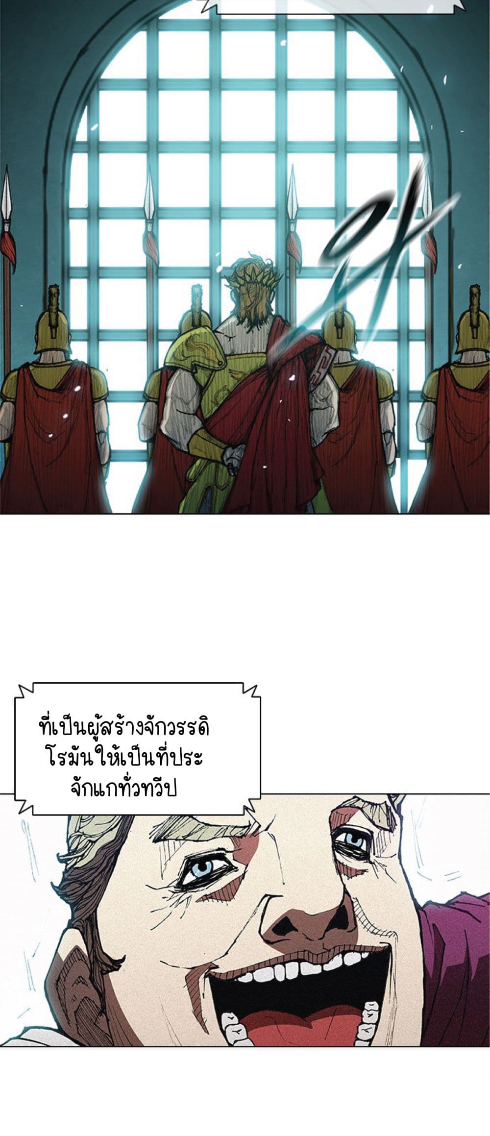The Long Way of the Warrior 15-15