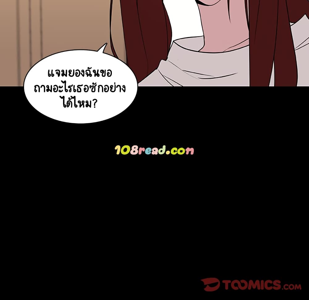 Fallen Flower 9-9