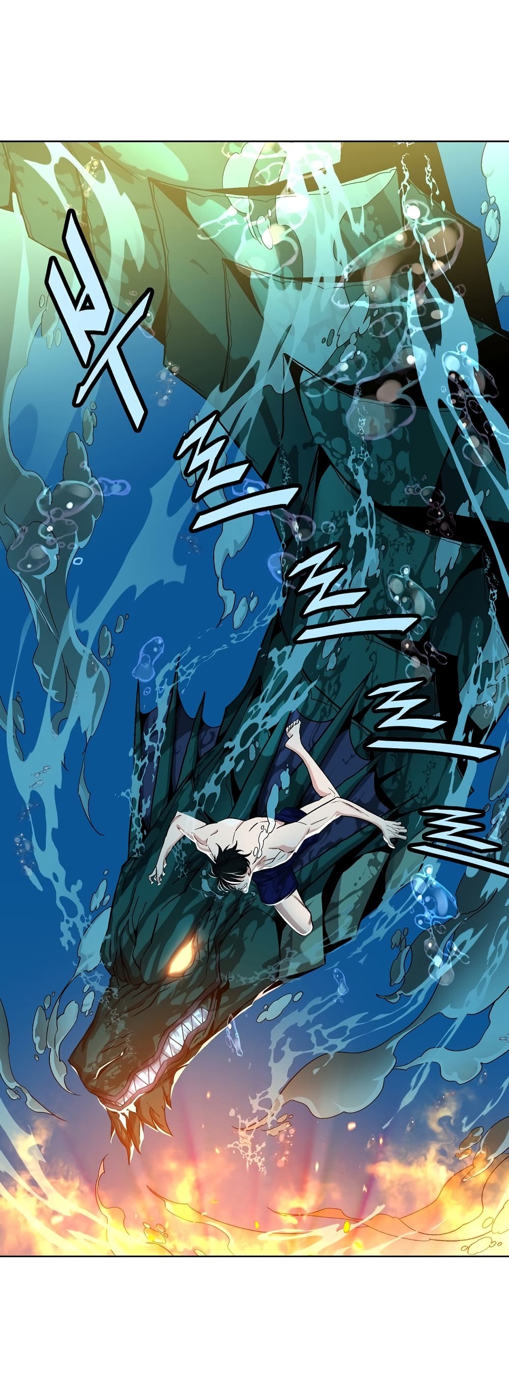 Heavenly Demon Instructor 18-18