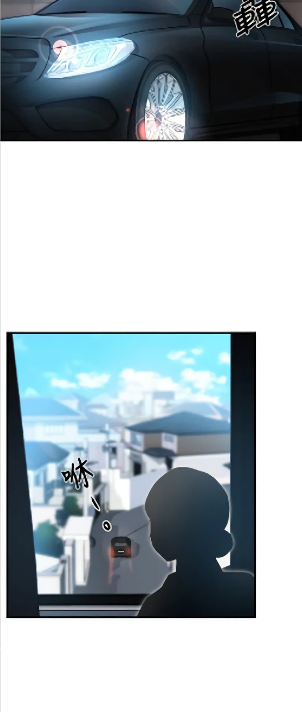 Team Leader, This is A Report 40-40
