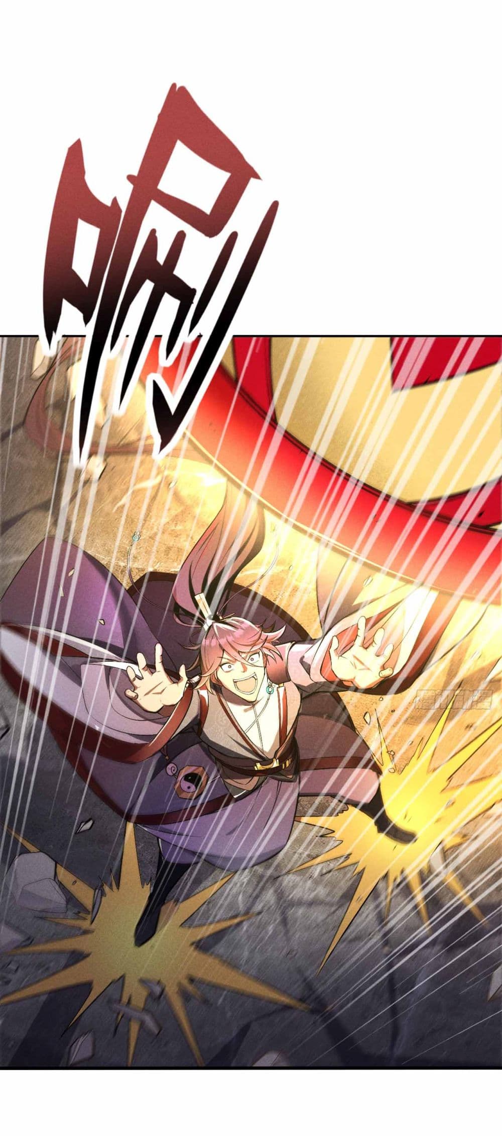 Fellow Taoist, Please Calm Down 1-1