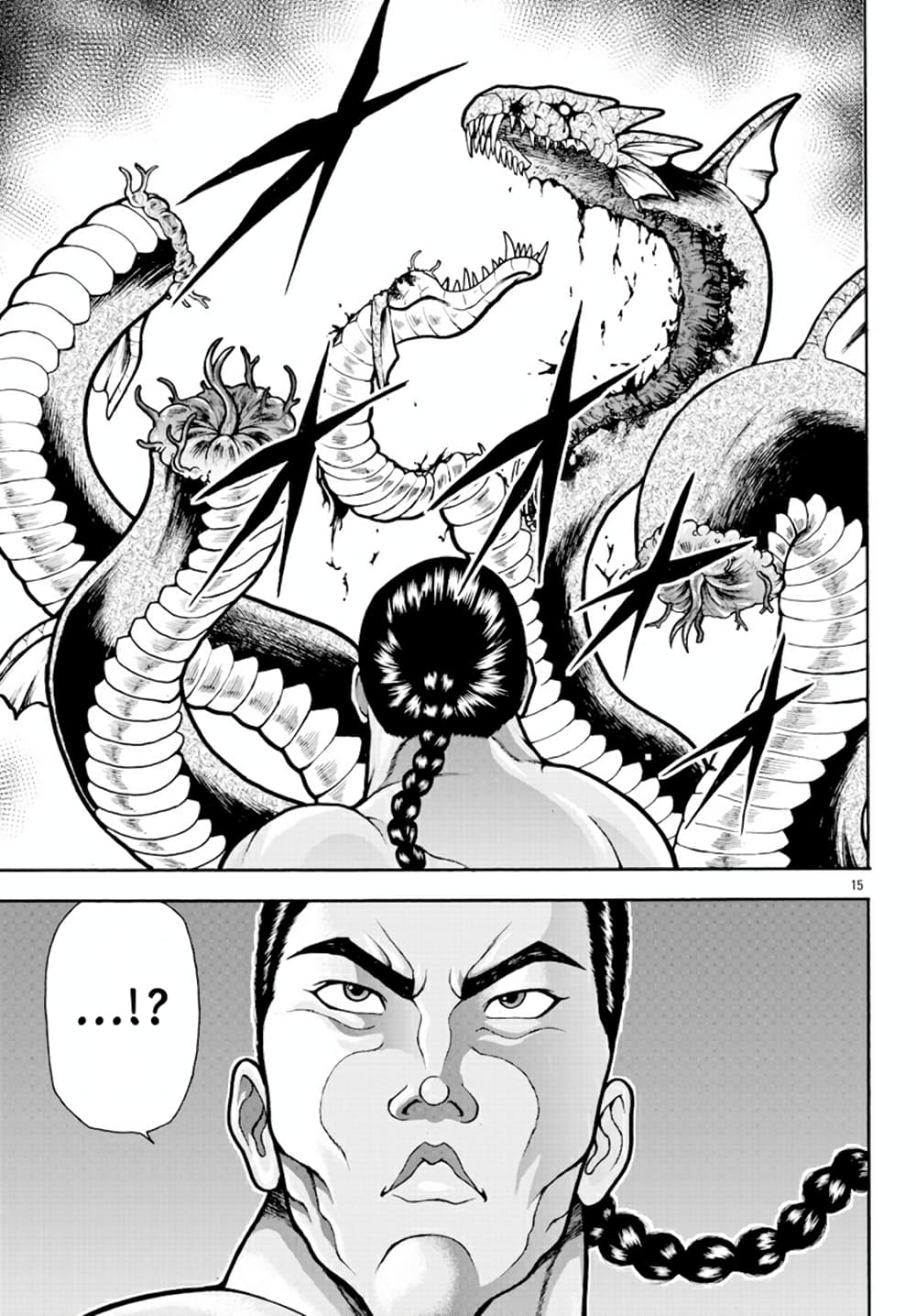 Baki Gaiden - Retsu Kaioh Isekai Tensei Shitemo Ikko Kamawan! 13-ศัตรูตามธรรมชาติ
