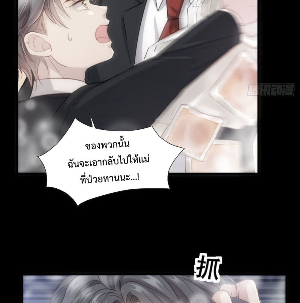 Dazzling him 2-2