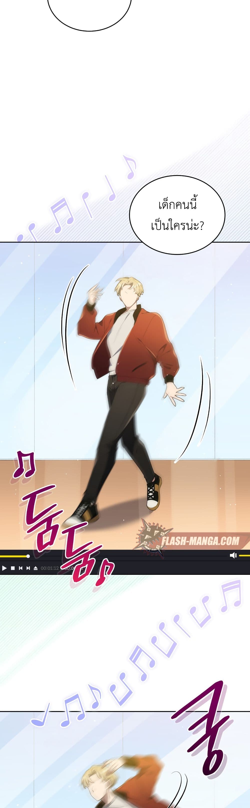The Second Life of an All-Rounder Idol 5-5