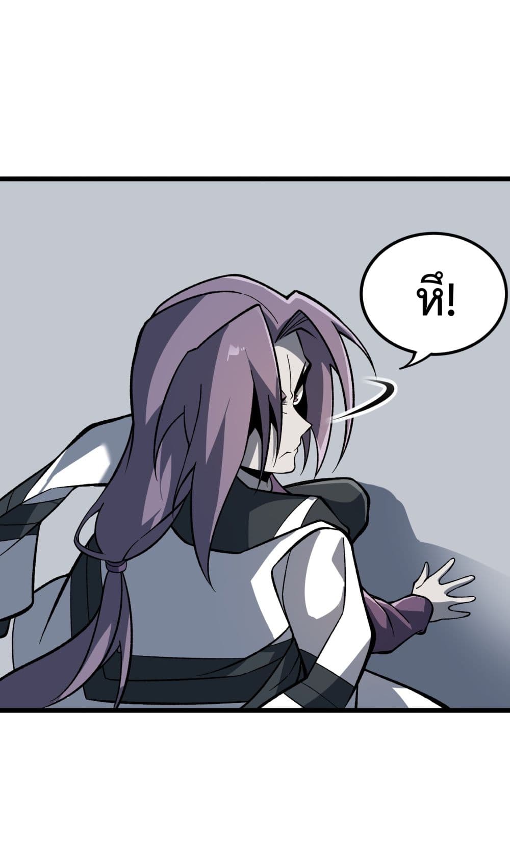 Ten Thousand Layers Of Qi Refining 5-5