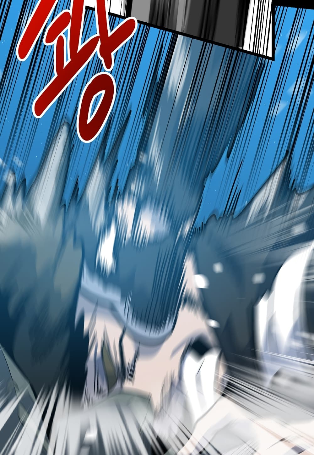 Level Berserker 31-31