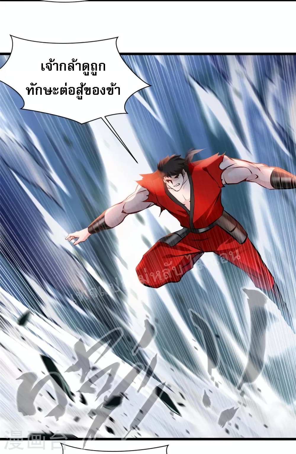 Strong Grandmaster 27-27
