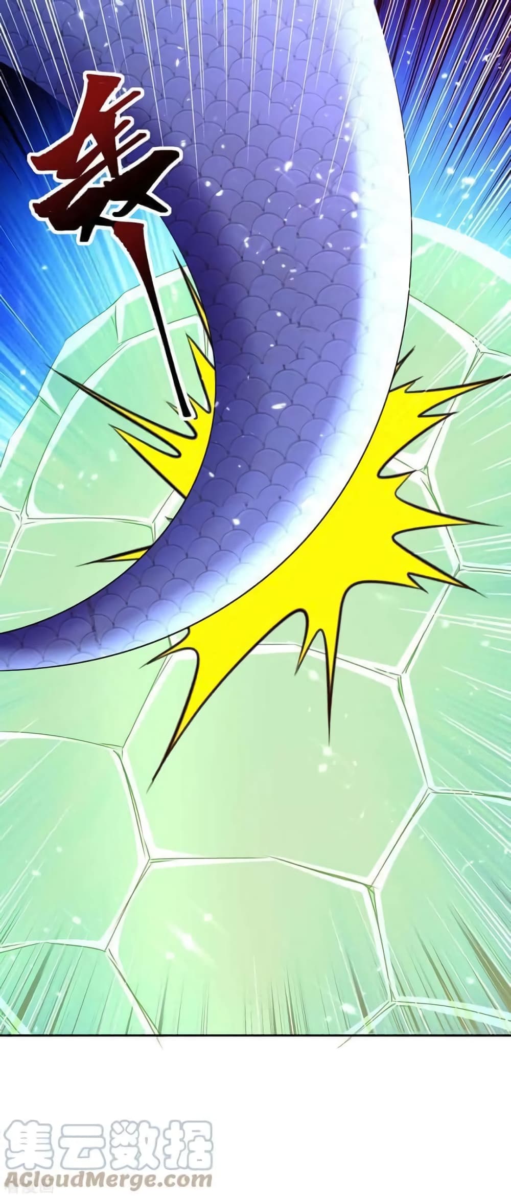 Strongest Leveling 302-302