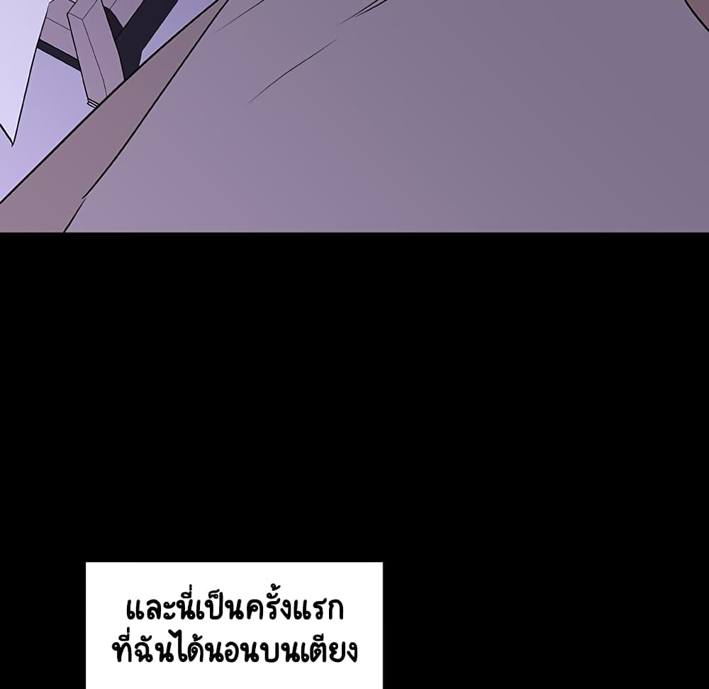 Fallen Flower 9-9