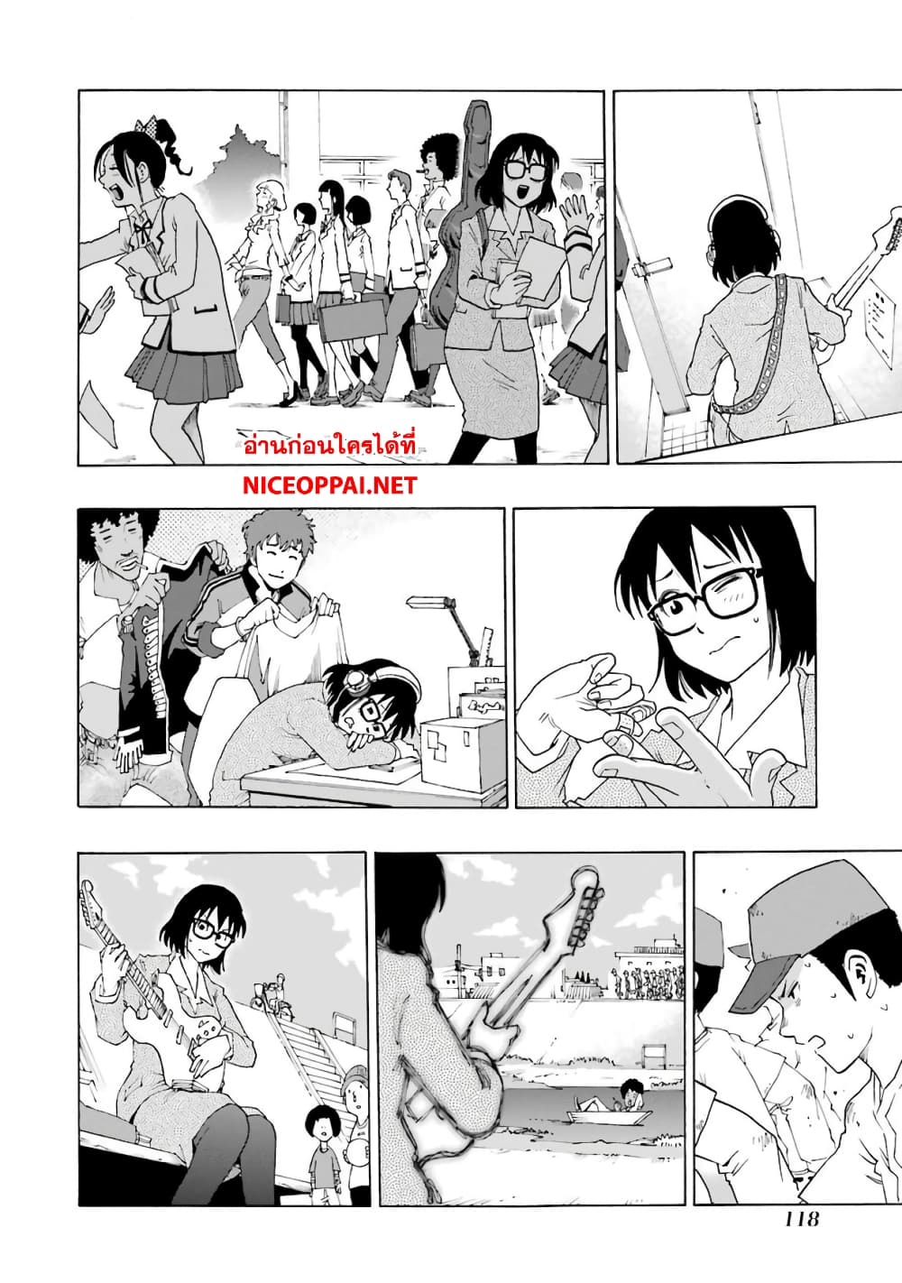 Shiori Experience - Jimi na Watashi to Hen na Oji-san 6-Cory