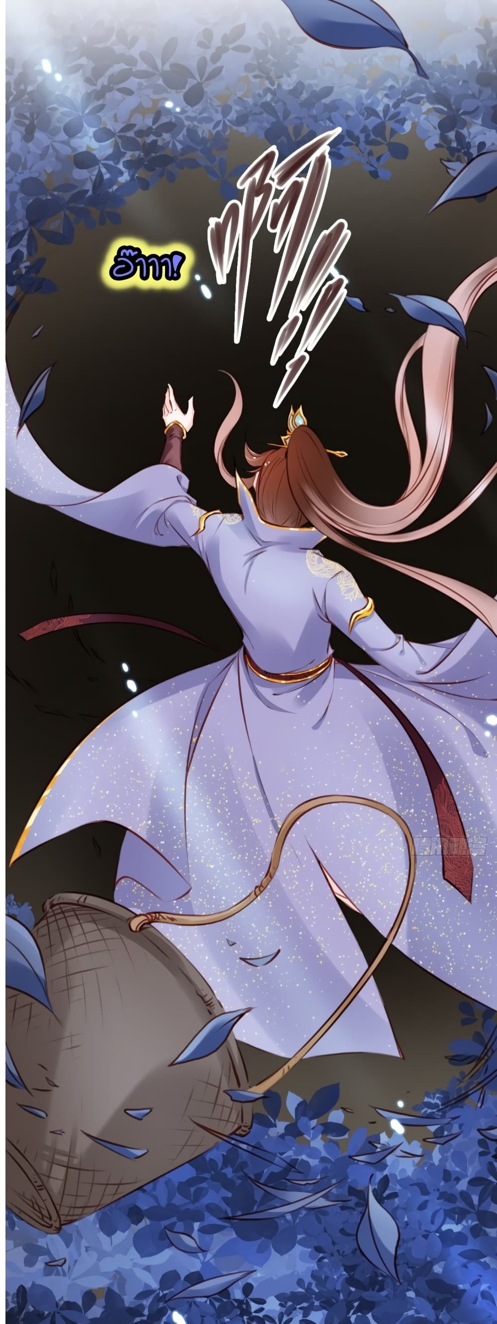 She Became the White Moonlight of the Sick King 26-26