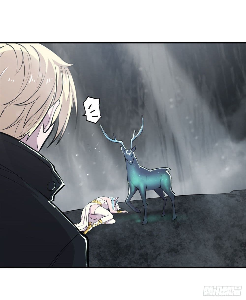The Strongest Knight Become To Lolicon Vampire ผมคืออัศวินผู้แข็งแกร่งที่ถูกสาปให้กลายเป็นแวมไพร์โลลิ 223-223