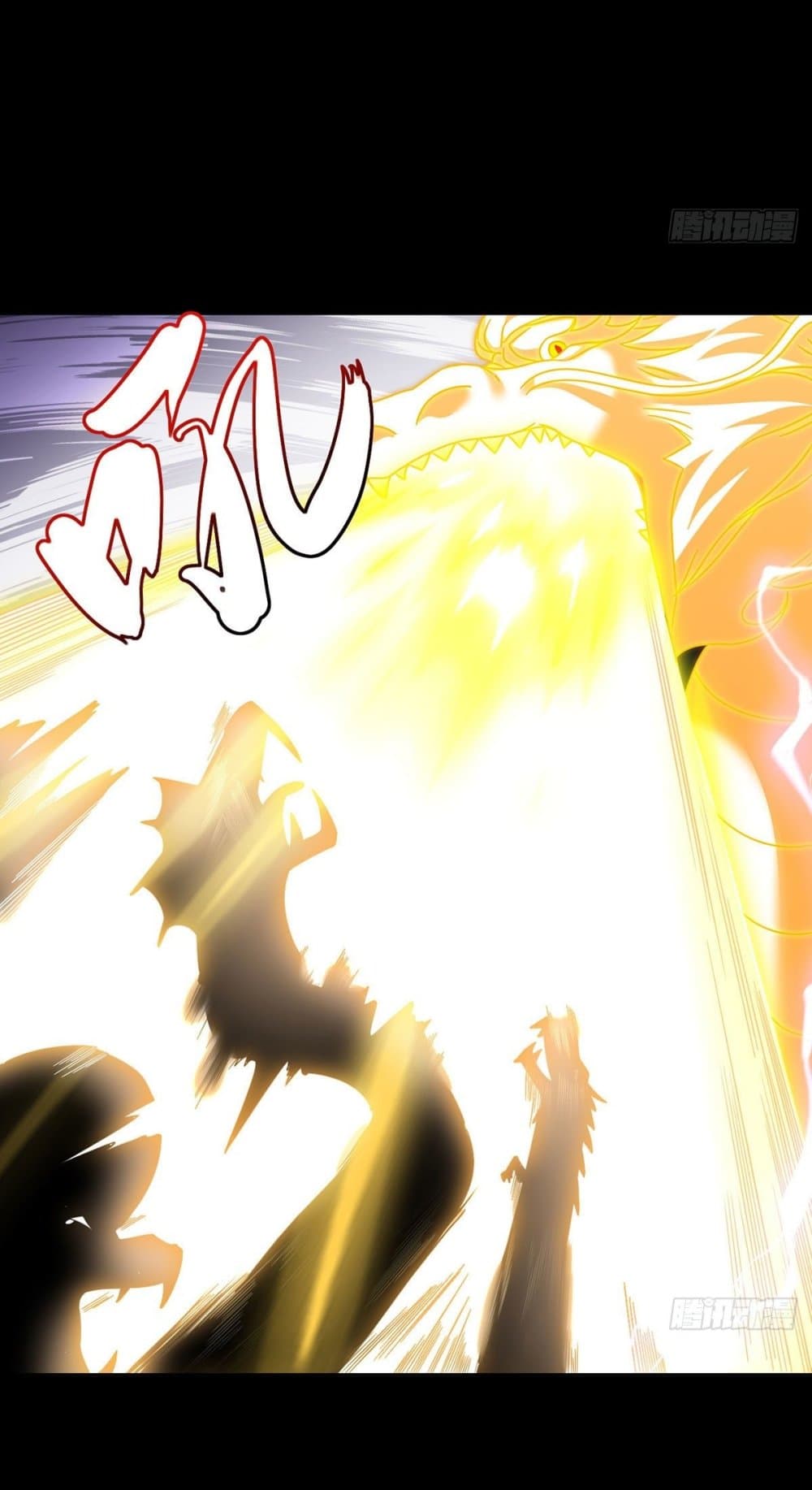 Rebirth God Immortal in The City จุติราชันเซียนสวรรค์แห่งนคร 93-93