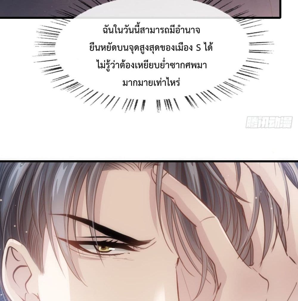 Dazzling him 2-2