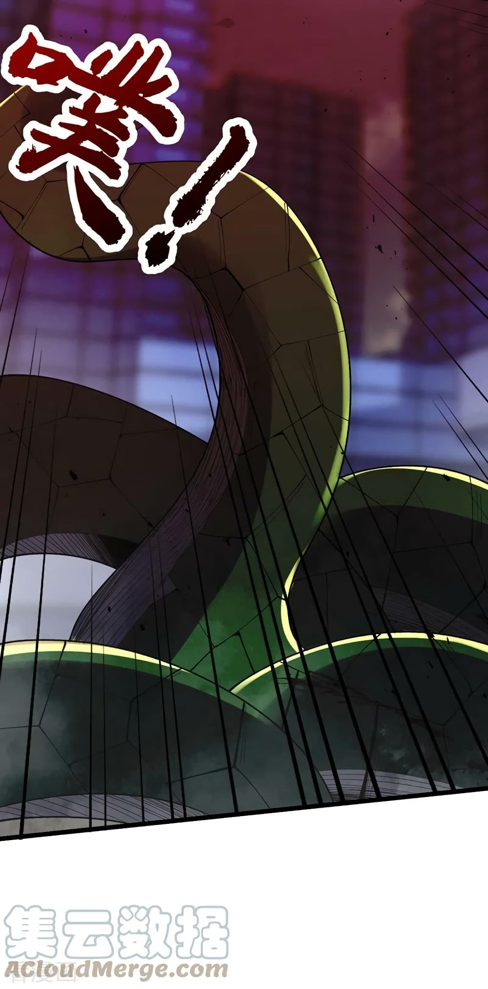 The Last Hero 149-149