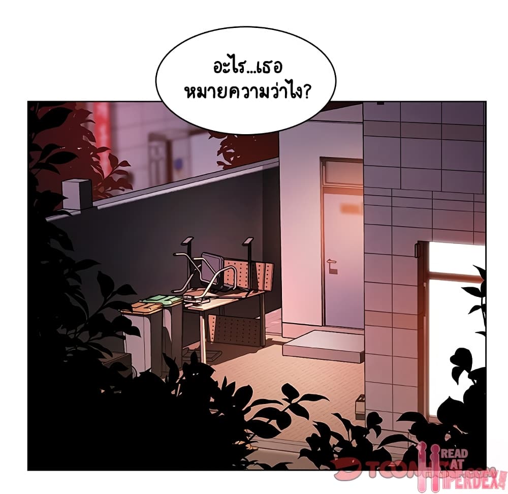 Fallen Flower 10-10