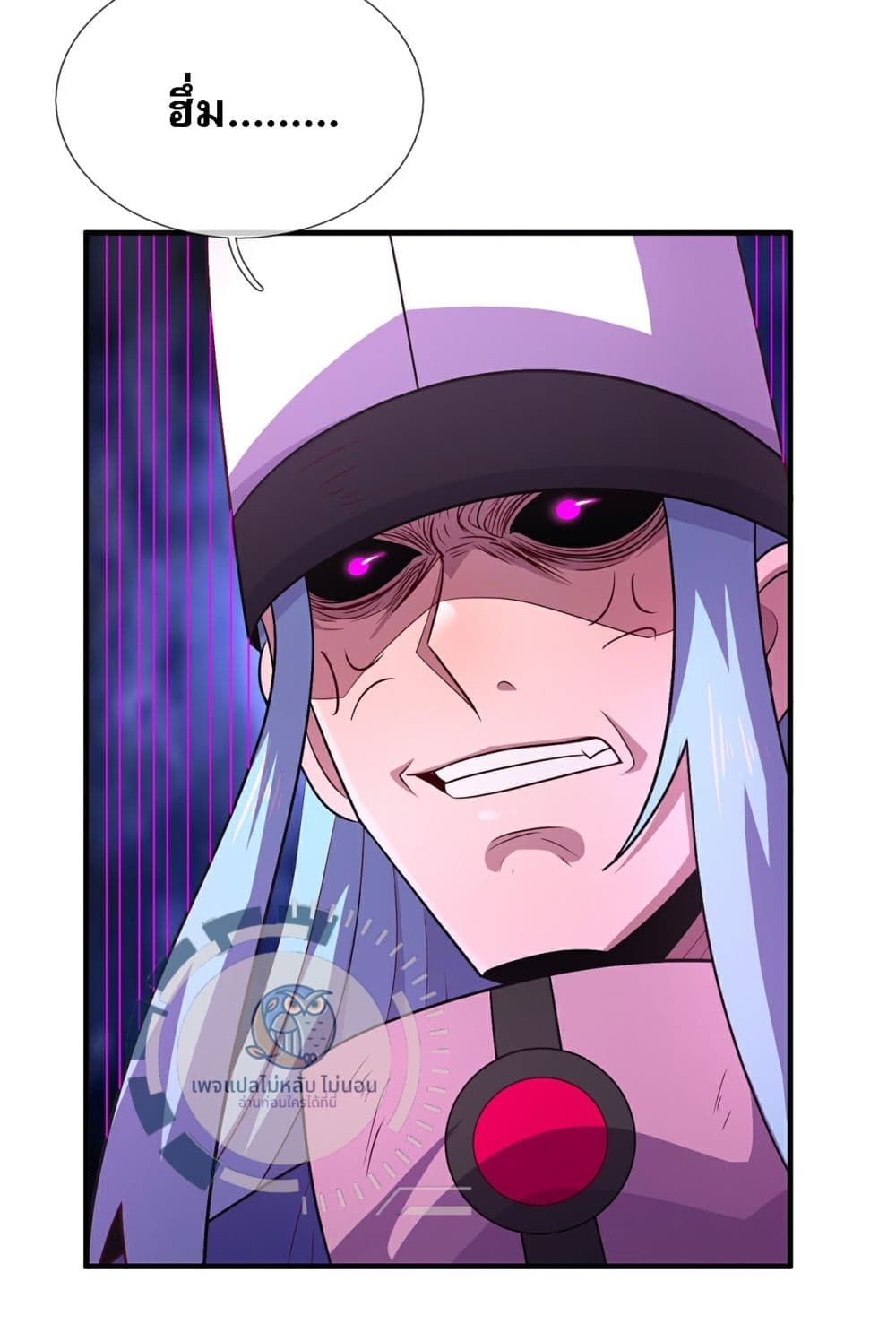 Returning to take revenge of the God Demon King 102-102