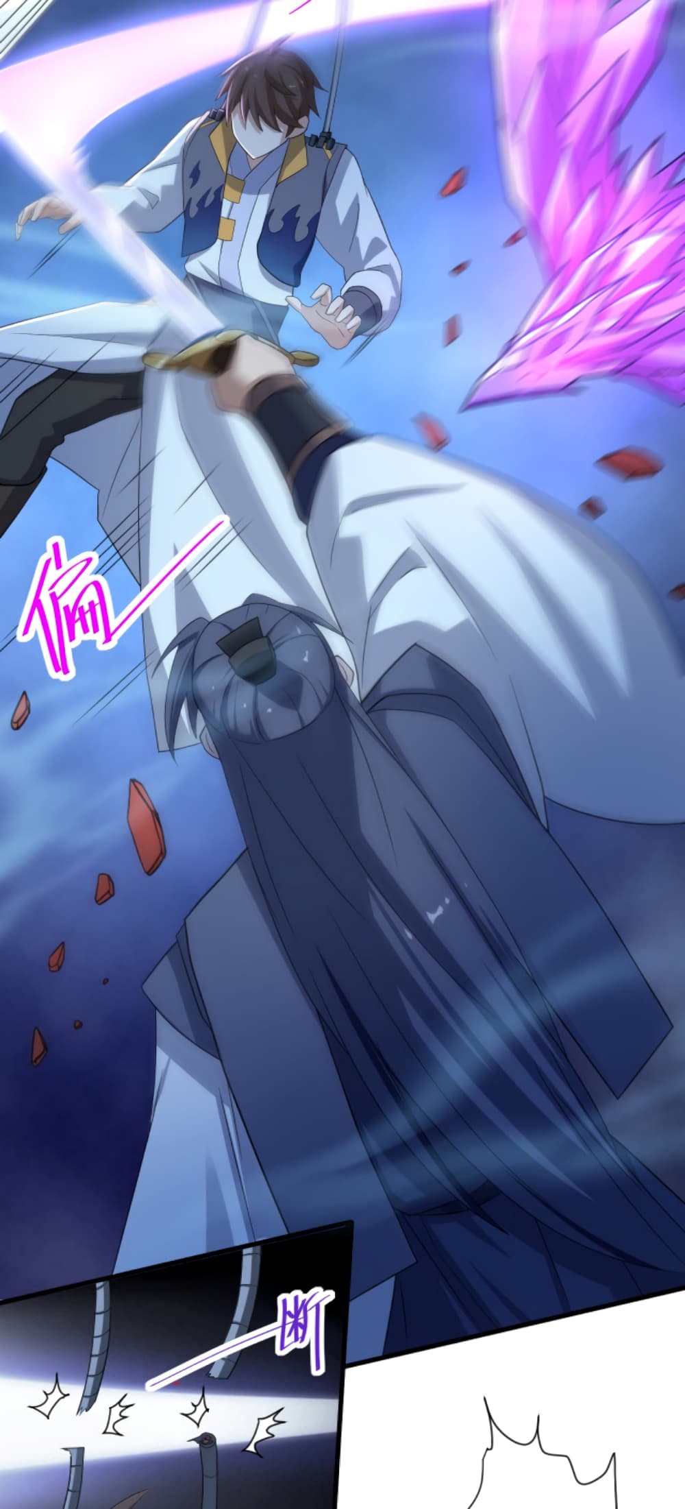 Become Immortal with Gacha 8-8