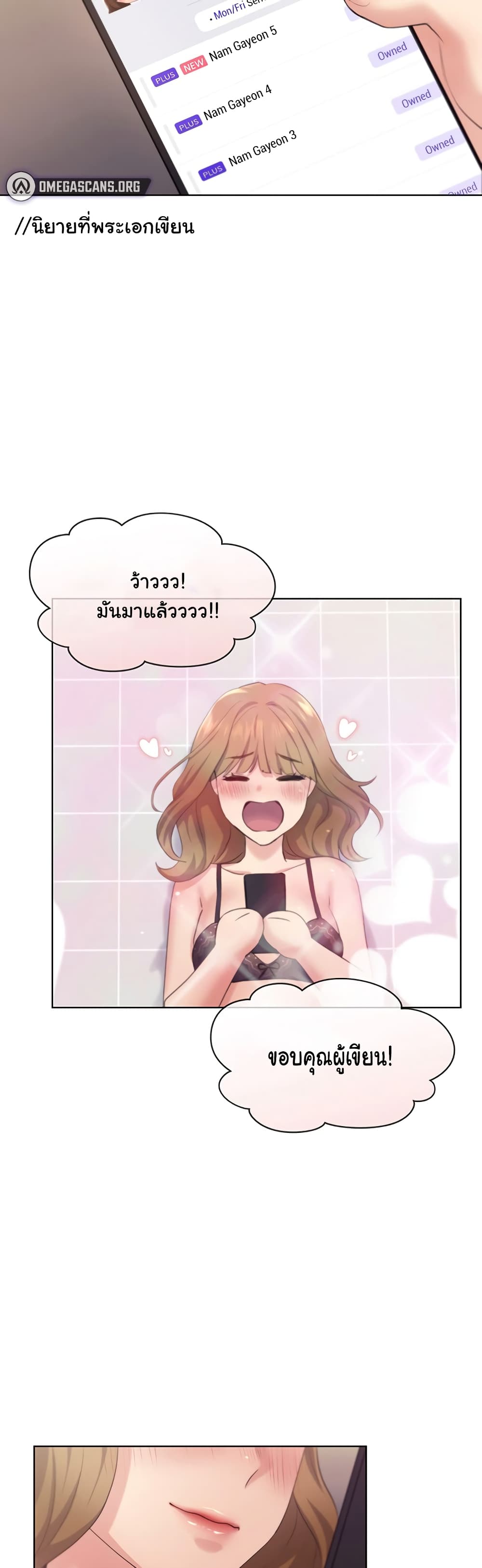 My Illustrator 2-2