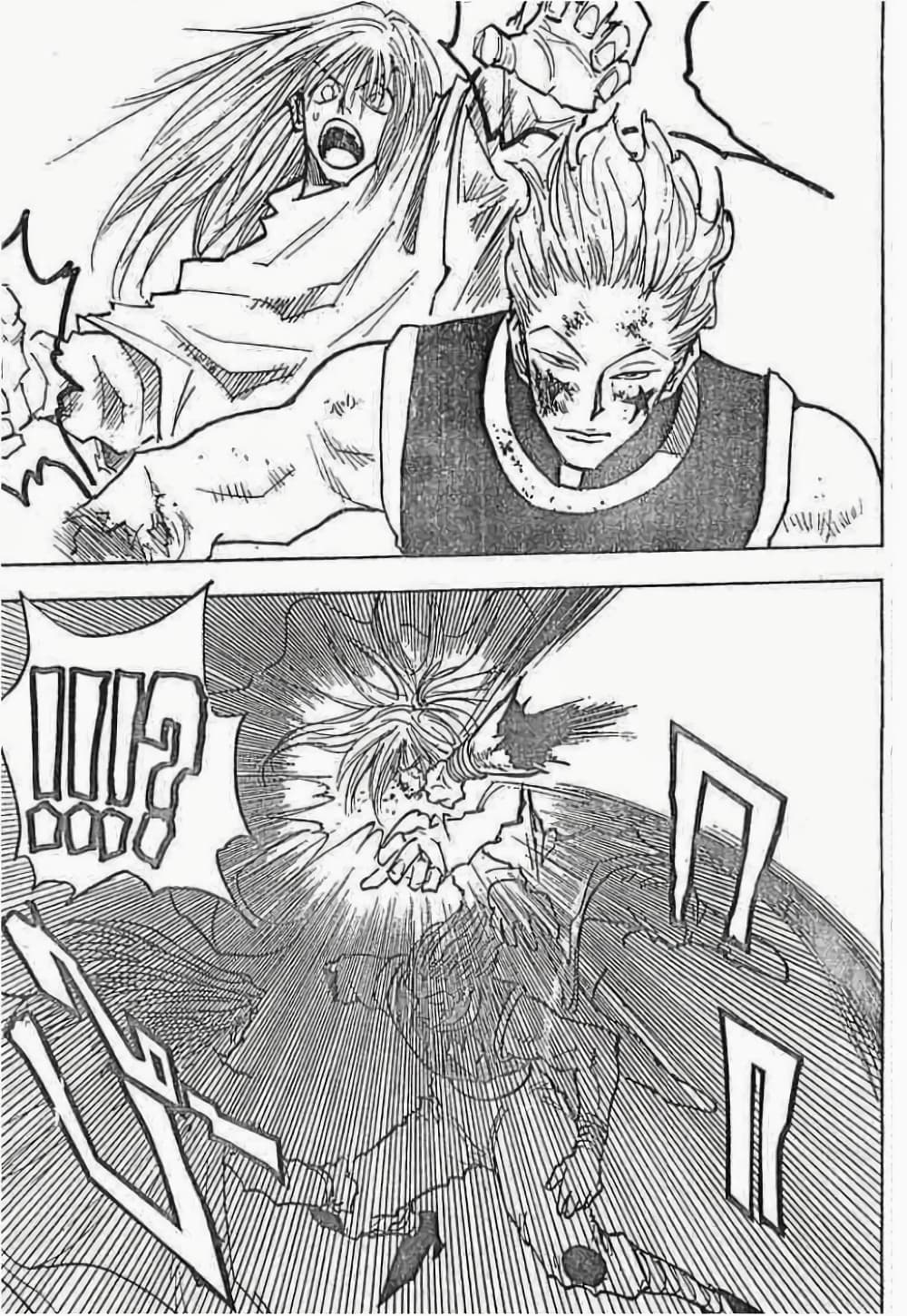 Hunter X Hunter 54-54