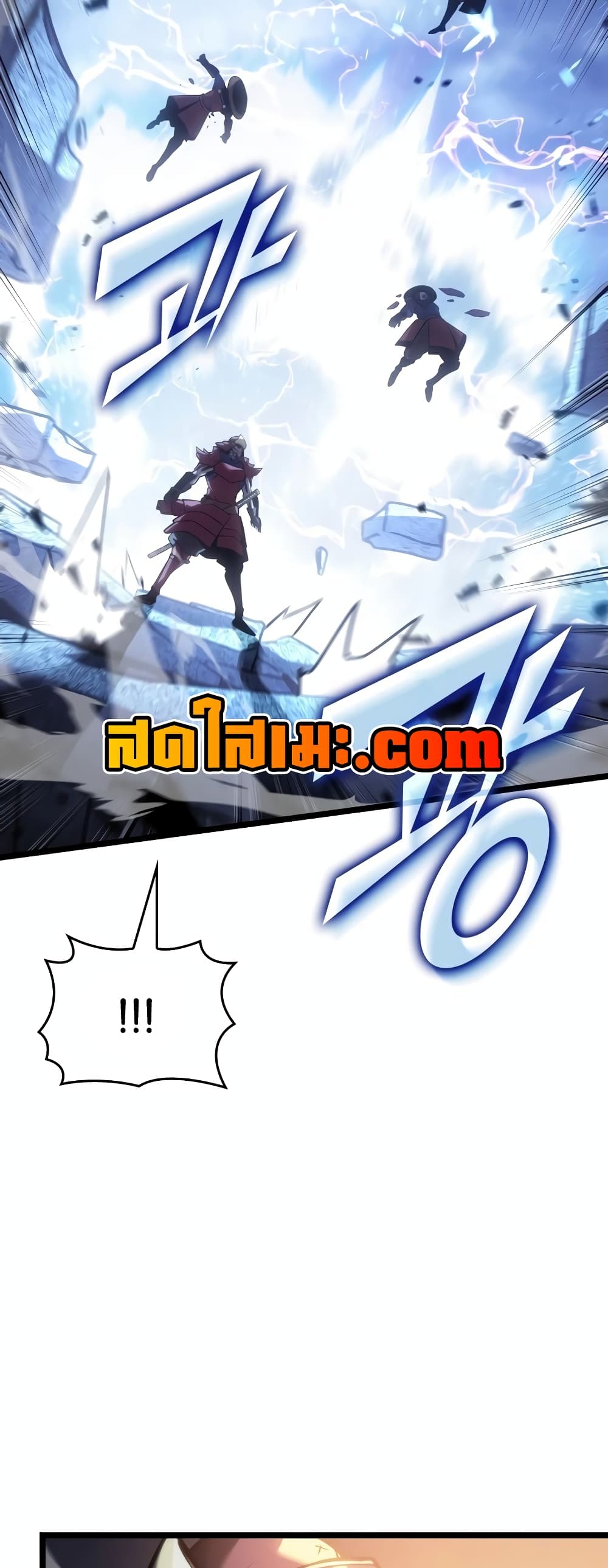 Return of the SSS-Class Ranker 109-109